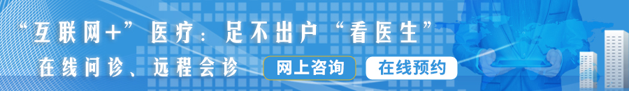 黄片鸡巴猛插骚逼嗷嗷内射白浆视频